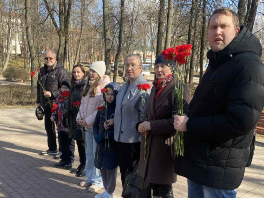 Урок мужества, памяти и уважения